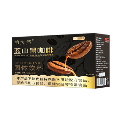冻干黑咖啡无糖速溶罐装正品