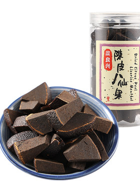 广良兴陈皮八仙果蜜饯果脯