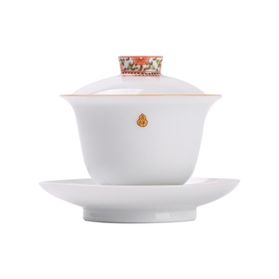 景德镇官方陶瓷茶具手绘粉彩盖碗泡茶专用茶具单个三才盖碗送礼