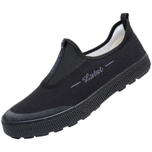 鲁泰正品户外休闲防水帆布鞋劳动防滑工作鞋耐穿耐磨解放鞋男低帮