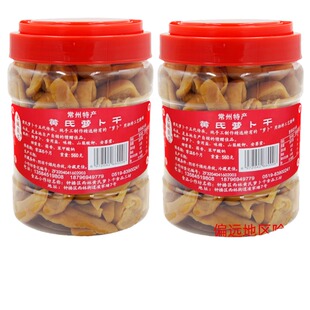 常州特产黄国民萝卜干五香萝卜干咸甜脆嫩即食农家自制下饭菜咸菜