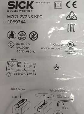 溢价-西克磁开传感器MZC1-2V2NS-KP0 1059744，