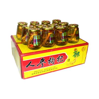 长白山150ml42度52度人参枸杞酒