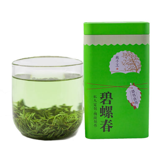明前苏州碧螺春2026新茶嫩芽春绿茶特产送礼浓香型125g茶叶散装