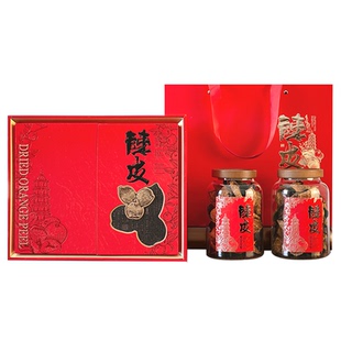 广东江门特产新会天马老陈皮茶干泡水16年20官方旗舰店过年送礼盒