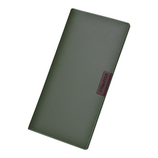 英皇保罗钱包男款真皮商务正品卡夹银包薄款卡包男士情人节礼物