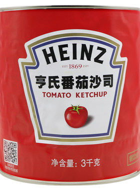 番茄酱意大利面酱薯条披