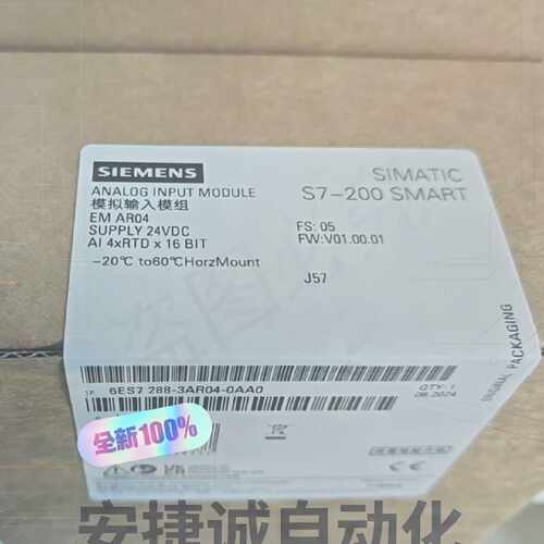 配件6ES7288-3AR04-0AA0议价
