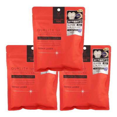 唐吉诃德保湿皇后的秘密面膜