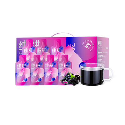 纯耕黑枸杞桑葚复合原浆1.8L礼盒
