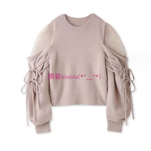 23新款！纯圆S家 圆领透视薄纱拼接袖露肩系带针织毛衣