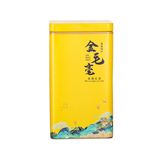英德红茶英红九号英雄9号1959金毛豪一芽一叶浓香型300克