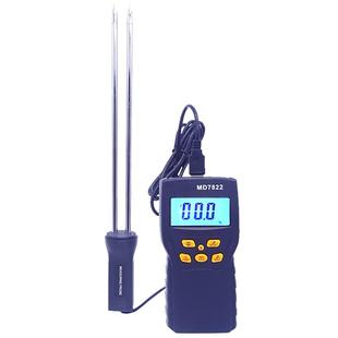 源恒通MD7822粮食水分测试仪谷物小麦大米玉米测湿仪湿度测定仪器