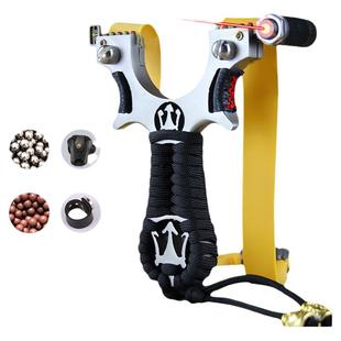 弹弓新款成人射击加厚扁皮筋组金属架子红外激光高精度钢珠不锈钢