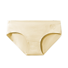 【3条】初内抗菌全棉裆女士内裤