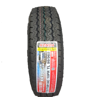 175/75R14轮胎玲珑五菱荣光小卡