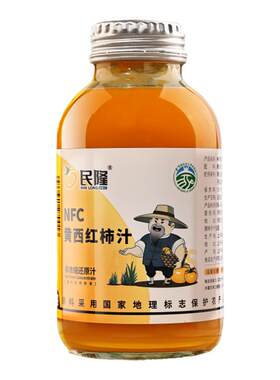 国家地理标志保护农产品饮料民隆