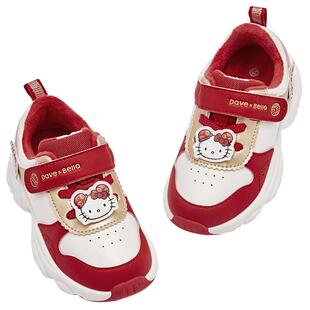 【新年童鞋】HelloKitty联名戴维贝拉女童运动鞋冬季加绒儿童鞋子