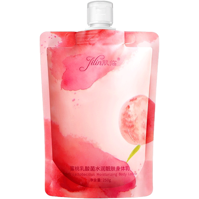 身体乳女补水保湿滋润女士秋冬季防干裂