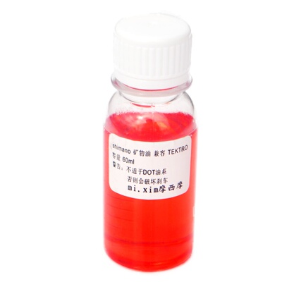 适用m355m395山地自行车