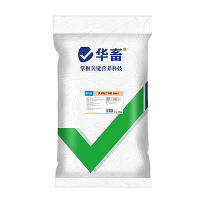 华畜乳猪仔猪教槽料小猪开口饲料