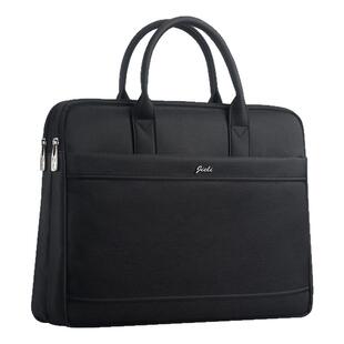 杰利公文包帆布手提袋文件袋手提拉链袋文件包防水手提包男士女士牛津布公文袋办公会议培训班资料袋定制logo