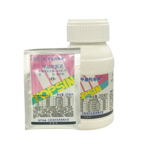 日曹 甲基托布津 500克/升甲基硫菌灵轮纹 赤霉 纹枯病杀菌剂农药