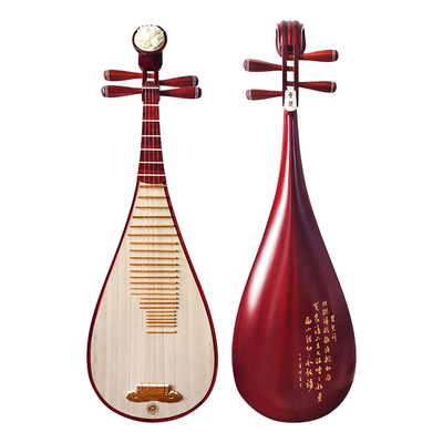 北京星海琵琶8912-2非洲花梨木