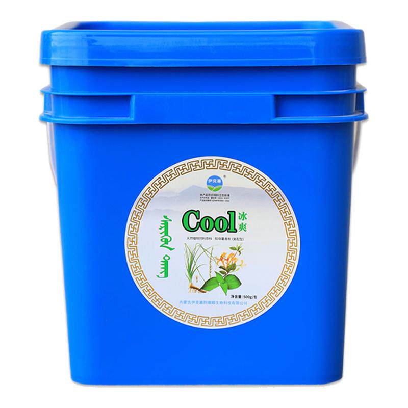 伊克塞COOL冰爽清凉解暑植物饲料