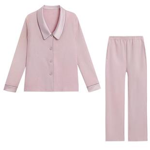 爱慕开运好棉系列睡衣女棉质开衫长袖分身秋冬家居套装本命年红色