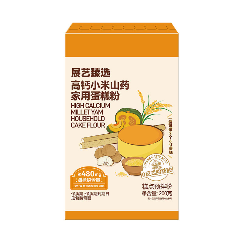 展艺臻选高钙小米山药家用蛋糕粉