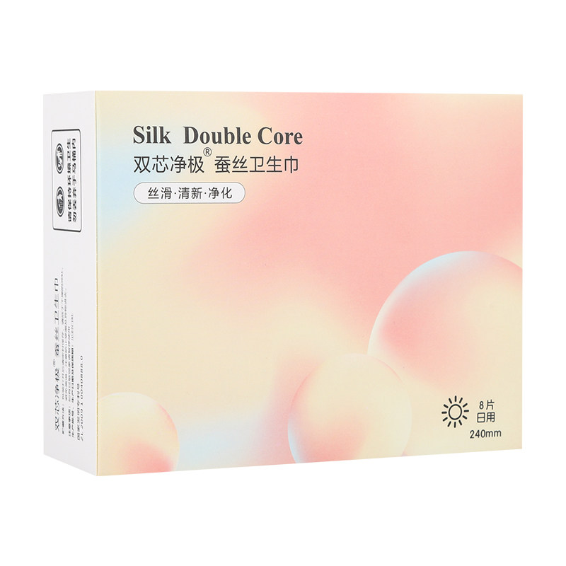 太阳神双芯净极蚕丝日用卫生巾