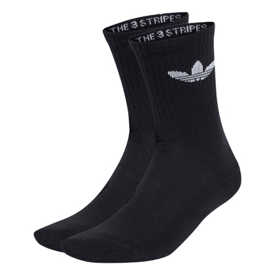 阿迪达斯三叶草三双装舒适袜子