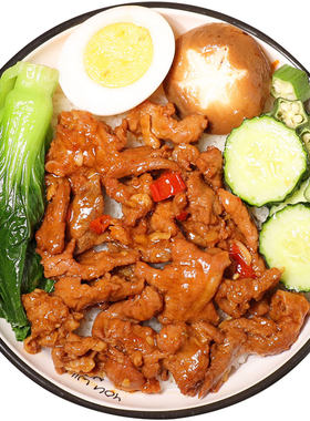 厨小吉牛肉盖浇饭外卖商用料理包