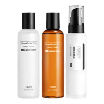 hfp水乳套装官方旗舰店正品