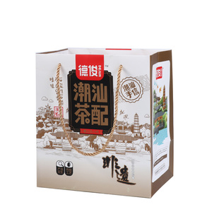 德俊香酥花生占小包装脆皮花生米裹衣花生特产儿时怀旧零食送礼装