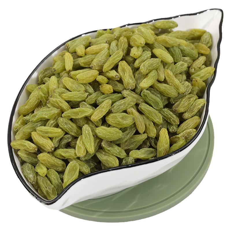 新疆绿葡萄干奶茶店专用商用小颗粒批 发冰粉配料山楂碎整箱20斤
