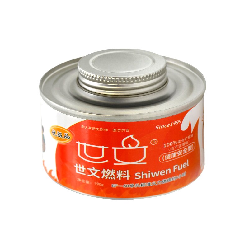 螺纹罐小火锅烤鱼煮茶矿物油环保固态酒精
