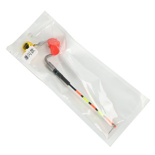 高灵敏夜光鱼讯报警器路亚岸上浮漂专用杆上漂路滑电子免调漂