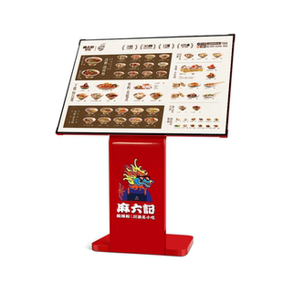 遇见小面led立式餐饮拌饭菜单点餐牌落地式发光单品菜单展示架子
