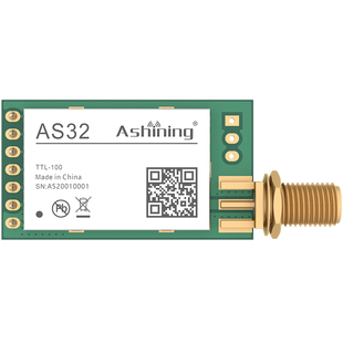 集芯微SX1278/LLCC68串口收发433M无线通信LoRa模块低功耗更稳定