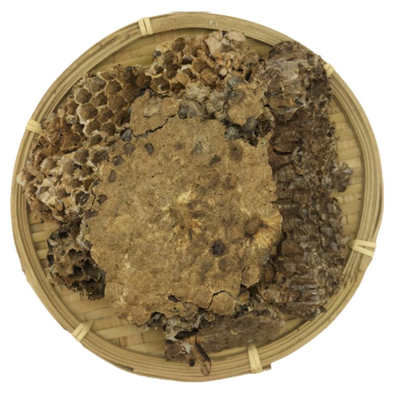 蜂窝野蜂窝山蜂房500g 大黄蜂窝胡蜂蜂房蜂巢 蚂蜂窝硬峰房新货