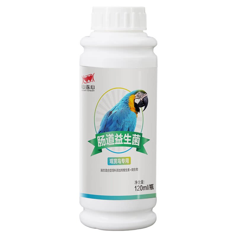 心连心鹦鹉鸟鸽子大全活菌虎皮玄凤牡丹鹦鹉专用益生菌120ml