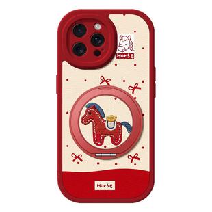 适用苹果16手机壳iphone17ProMax小羊皮15/14新款13/11磁吸旋转支架12女款8plus卡通15pro硅胶xs蝴蝶结马