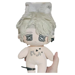 第五人格20cm棉花娃娃作曲家佛雷德里克·克雷伯格游戏同人送礼物