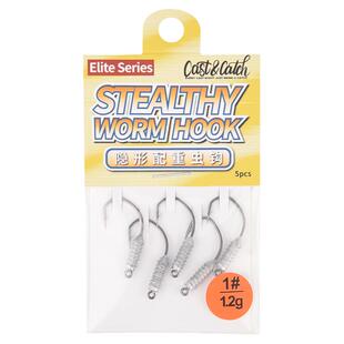 七成路亚隐形配重软虫钩铅头钩倒钓钩黑坑鲈鱼鳜鱼翘嘴泥鳅钓鱼钩