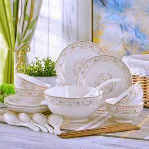 2023新款碗碟套装家用18头餐具套装欧式碗盘碗筷吃饭碗景德镇陶瓷