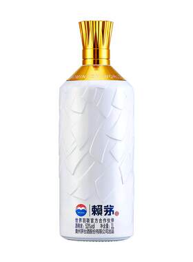 【官方旗舰】赖茅世界羽联纪念酒