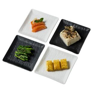 米立风物小菜碟陶瓷小碟子凉菜家用蘸料碟咸菜小吃碟下午茶点心碟