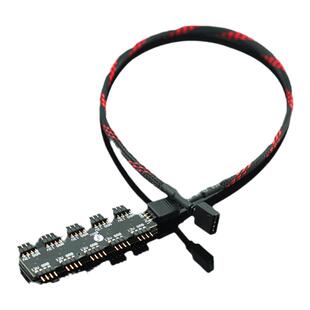电脑主板RGB风扇拓展线 12V4针 5V3针10路RGB集线器 神光AURA同步